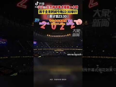 亚洲杯,巅峰对决,强强碰撞,皇冠体育app下载,皇冠体育官网,澳门皇冠体育,bet皇冠体育在线