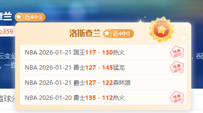 独家,周六,意甲赛事前,皇冠体育app下载,皇冠体育官网,澳门皇冠体育,bet皇冠体育在线