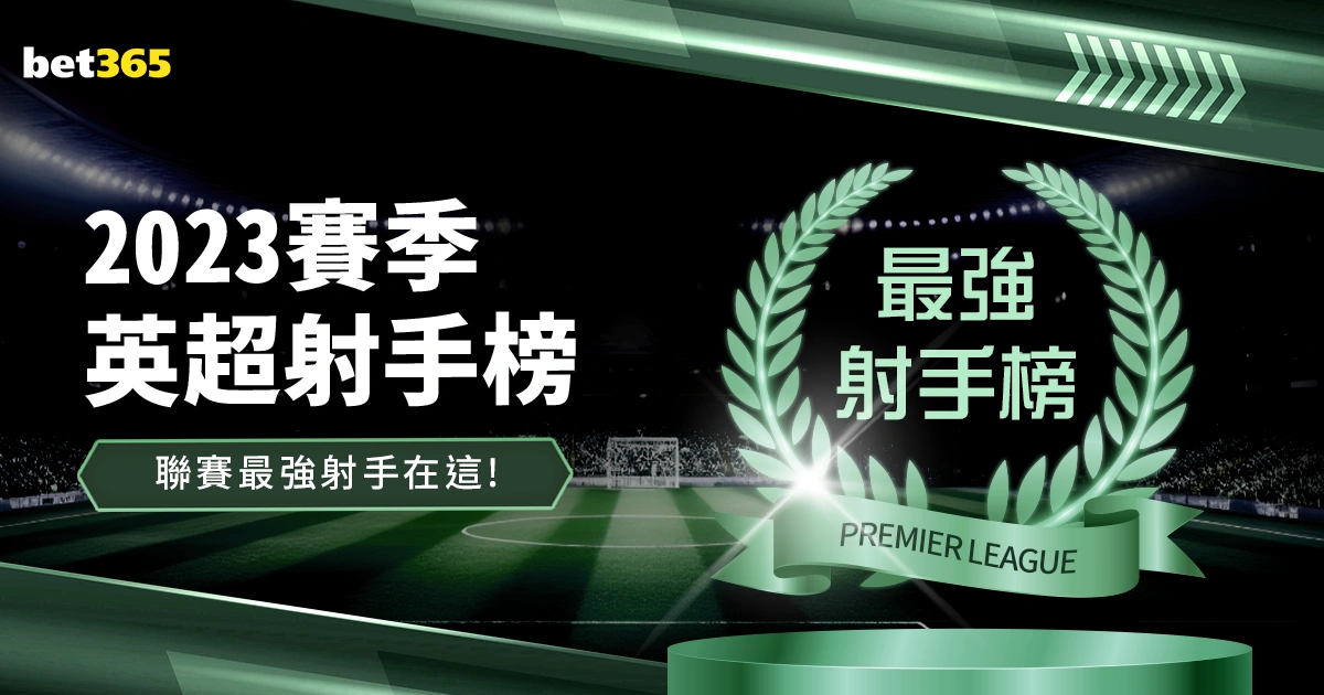 篮球盛宴,宁波对决江,揭秘,皇冠体育app下载,皇冠体育官网,澳门皇冠体育,bet皇冠体育在线
