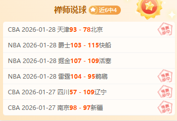 年第四季度,中国企信指,数攀升至,皇冠体育app下载,皇冠体育官网,澳门皇冠体育,bet皇冠体育在线