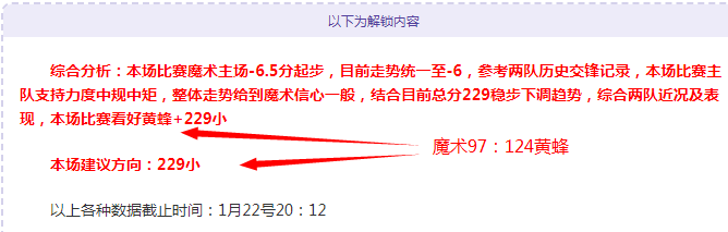 传统奥运粉,丝翘首以盼,棒球与垒球,皇冠体育app下载,皇冠体育官网,澳门皇冠体育,bet皇冠体育在线