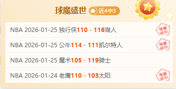 越南球队南,定河静强势,延续,皇冠体育app下载,皇冠体育官网,澳门皇冠体育,bet皇冠体育在线