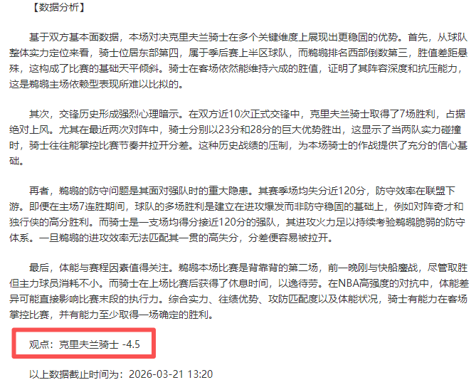 乌拉甲专家,推荐,期号,皇冠体育app下载,皇冠体育官网,澳门皇冠体育,bet皇冠体育在线