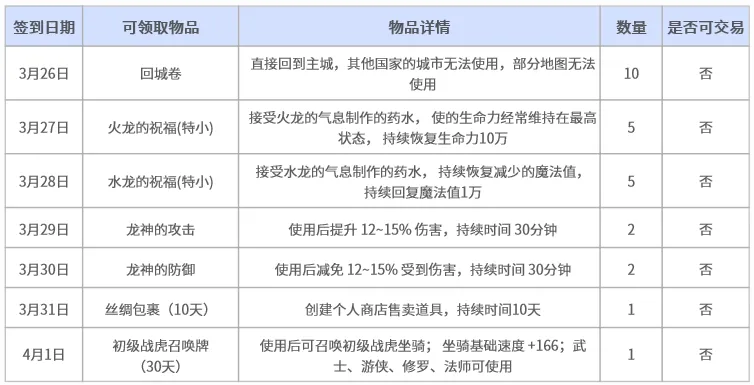 切尔西,完胜,米兰,皇冠体育app下载,皇冠体育官网,澳门皇冠体育,bet皇冠体育在线