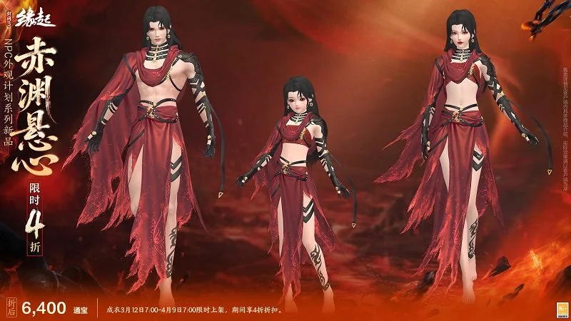 中国速滑队,日本站无缘,金牌,皇冠体育app下载,皇冠体育官网,澳门皇冠体育,bet皇冠体育在线