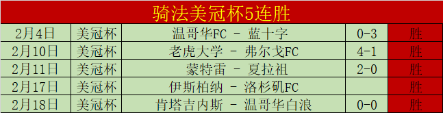 奥斯梅恩合,万欧解约金,引曼联关注,皇冠体育app下载,皇冠体育官网,澳门皇冠体育,bet皇冠体育在线