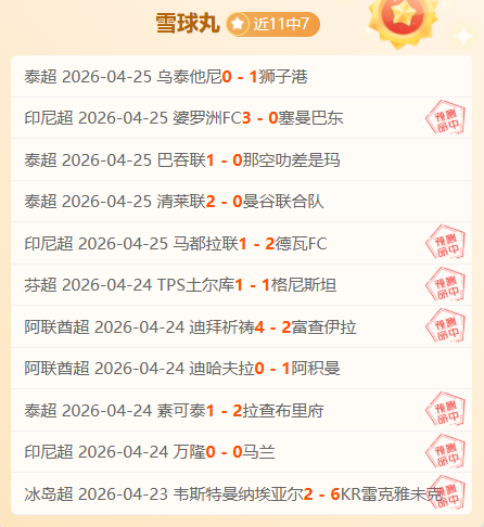 德保罗接受,每日体育报,采访,皇冠体育app下载,皇冠体育官网,澳门皇冠体育,bet皇冠体育在线