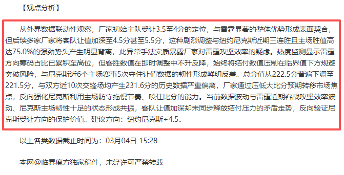 大乐透期号,专家推荐,质合分析前,皇冠体育app下载,皇冠体育官网,澳门皇冠体育,bet皇冠体育在线