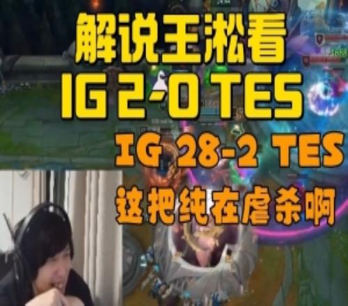 老鹰主场十,一连胜势头,强劲,皇冠体育app下载,皇冠体育官网,澳门皇冠体育,bet皇冠体育在线
