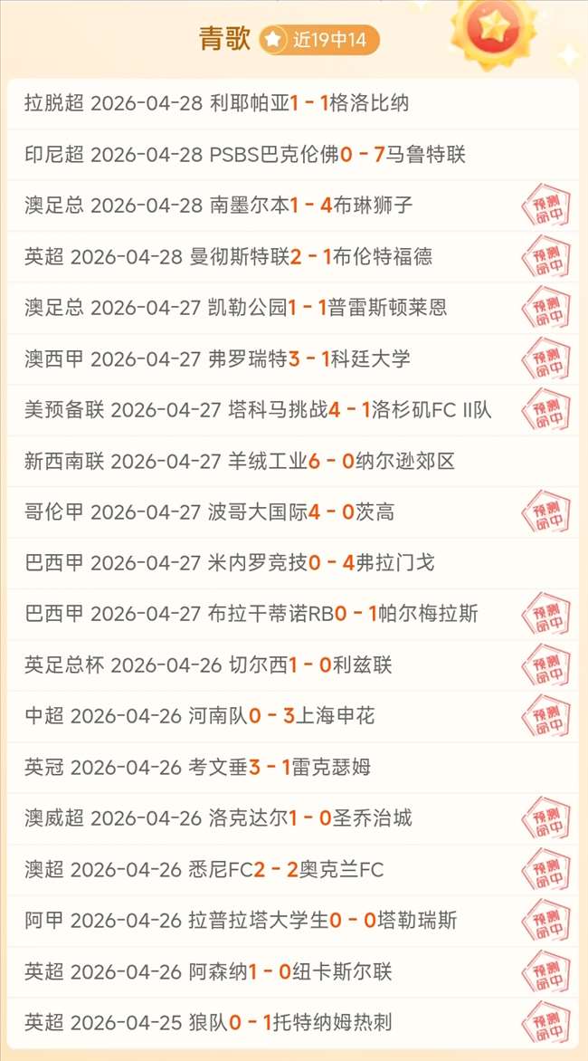 欧冠决赛官,方海报亮相,罗伊斯与贝,皇冠体育app下载,皇冠体育官网,澳门皇冠体育,bet皇冠体育在线