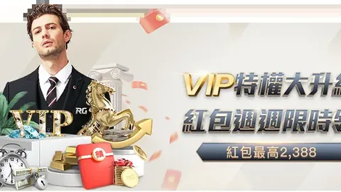 中国男篮三人篮球队荣获亚洲杯银牌