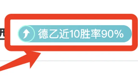 NBA 27日展望：快船迎小卡归来欲止住连败，活塞挑战绿军延续连胜态势