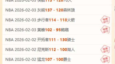 馬競欲簽約蒙彼利埃球星瓦希 以助留住菲利克斯及莫拉塔