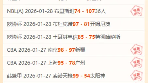 张雨霏福冈世锦赛摘得女子100米蝶泳金牌桂冠。