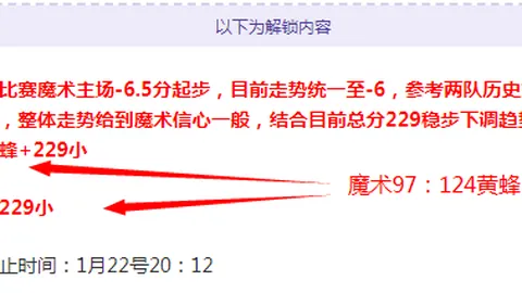 传统奥运粉丝翘首以盼棒球与垒球新项目的加入