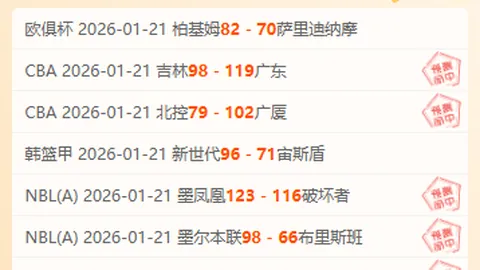 杜兰特37岁155天连三场30，创火箭队史最老纪录