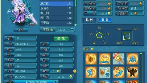 NBA专家推荐：骑士对阵独行侠大乐透期号分析