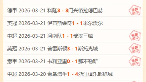 姆巴佩&登贝莱社交媒体庆祝：点球大战击败克罗地亚，挺进半决赛！