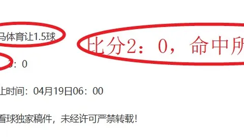 皇冠体育app下载
